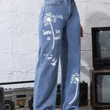 Alma Jeans